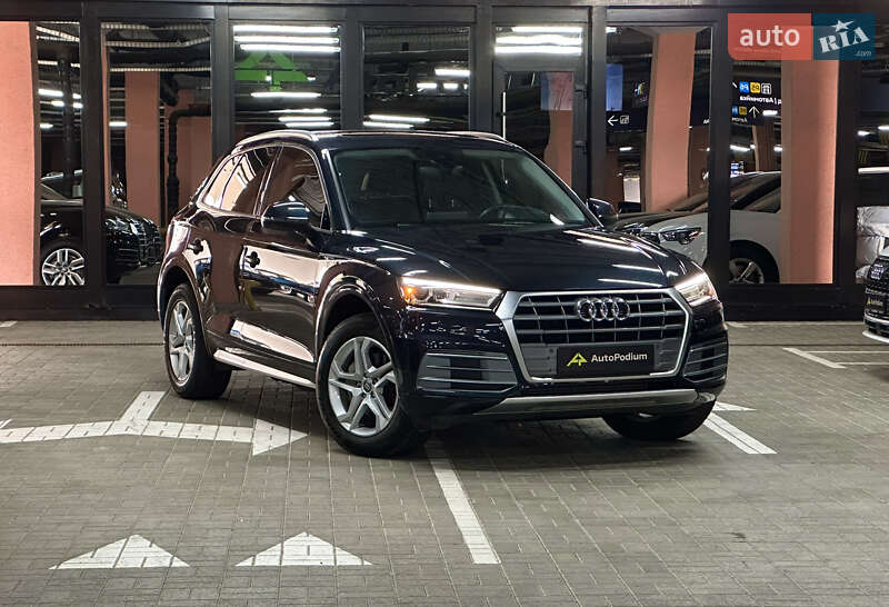Audi Q5 (2017)