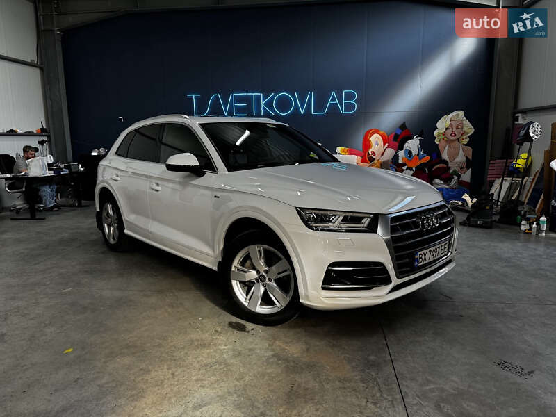 Audi Q5 (2017)