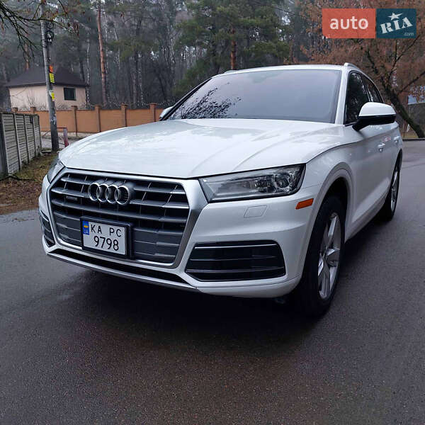 Audi Q5 (2017)