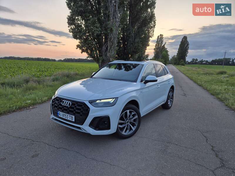 Audi Q5 (2024)