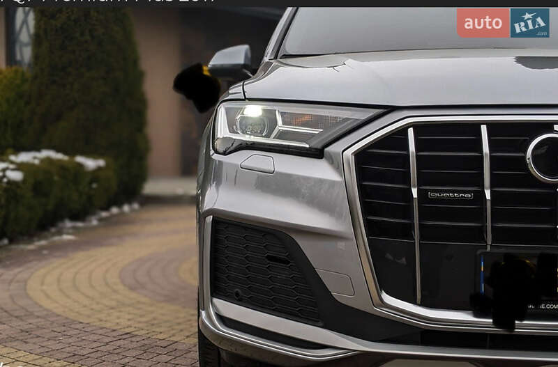 Audi Q7 (2016)