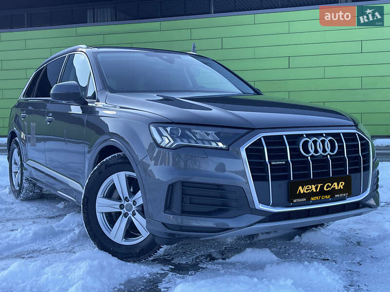Audi Q7 (2020)