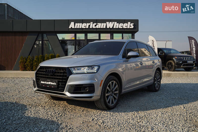 Audi Q7 (2017)