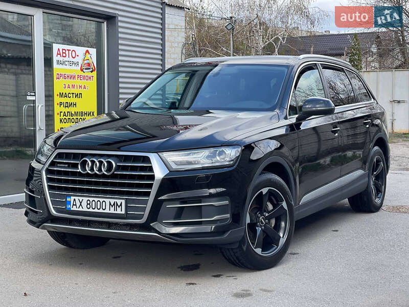 Audi Q7 (2018)