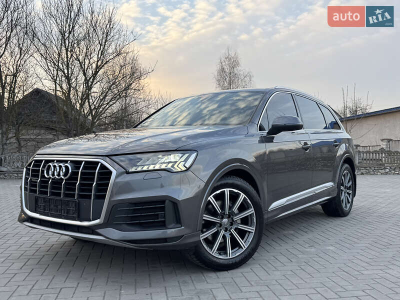 Audi Q7 (2020)