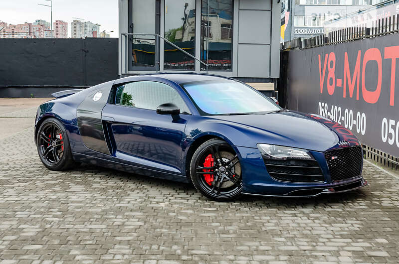 Audi R8 (2008)