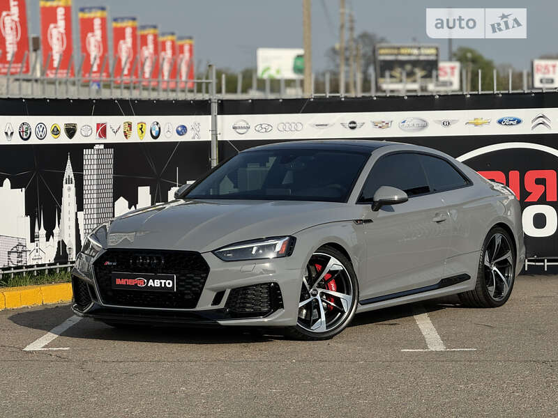 Audi Rs5 (2017)