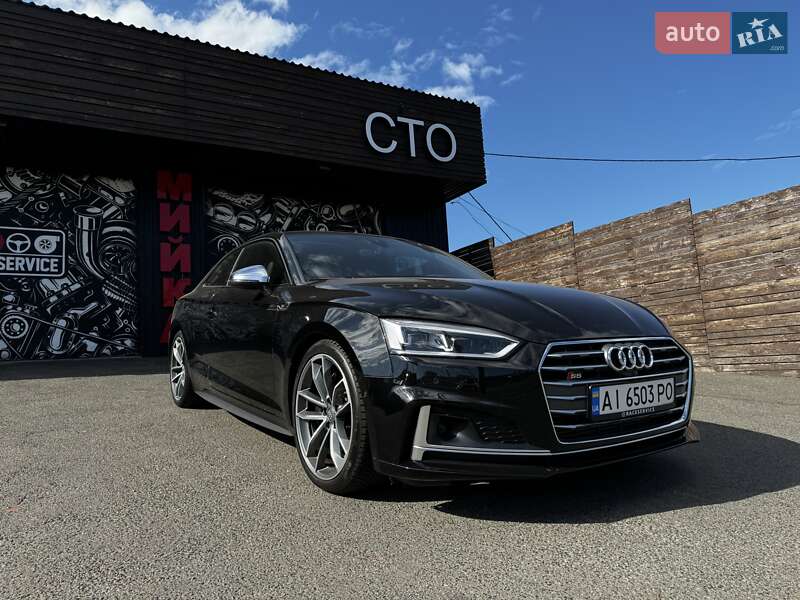 Audi S5 (2018)