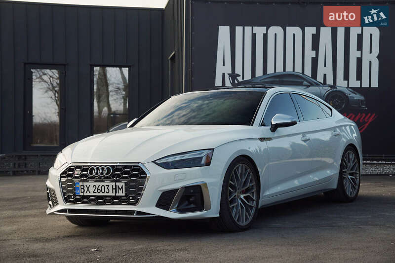 Audi S5 (2018)