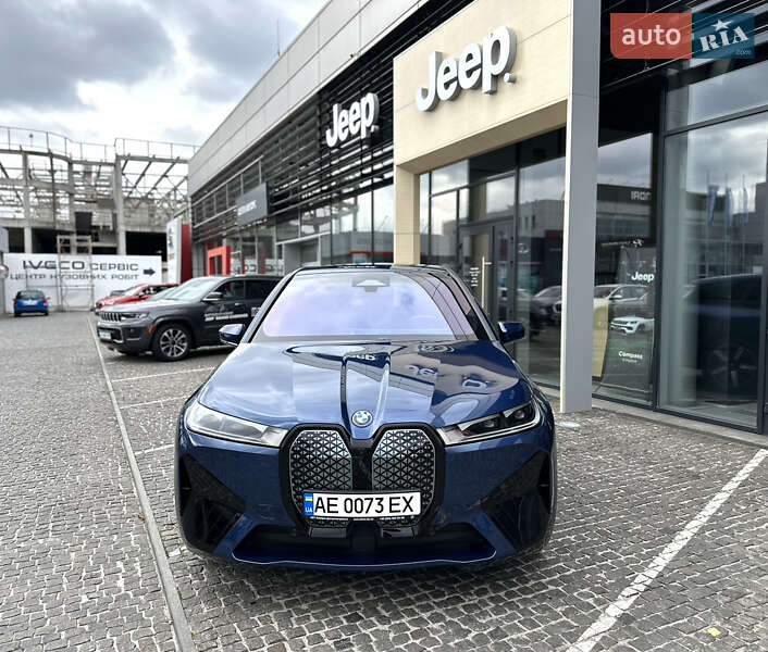 Bmw Ix (2021)