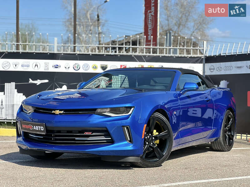 Chevrolet Camaro (2018)