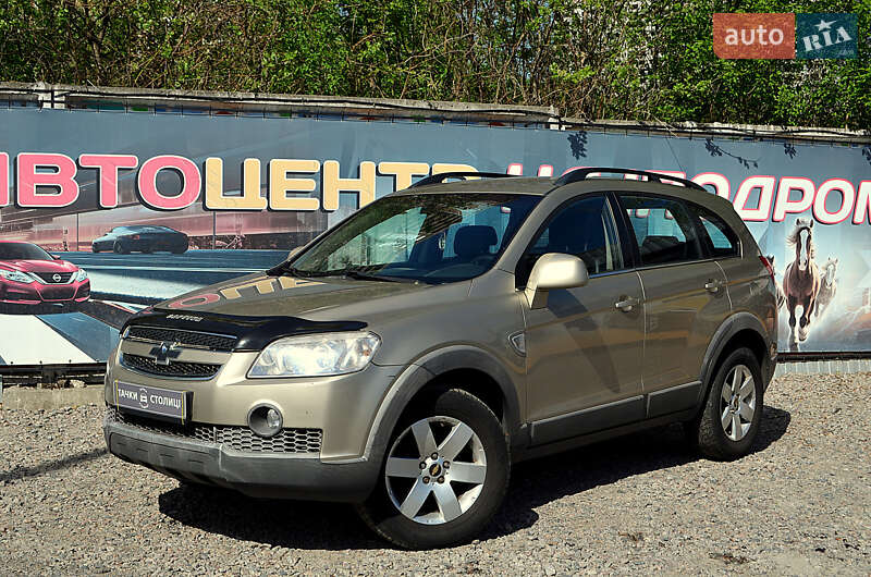 Chevrolet Captiva (2008)