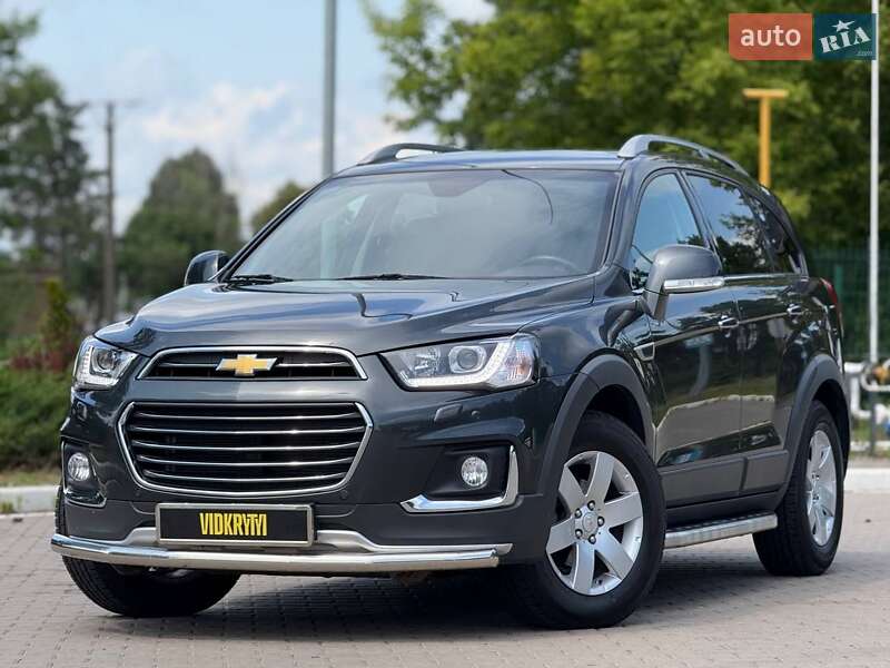 Chevrolet Captiva (2016)