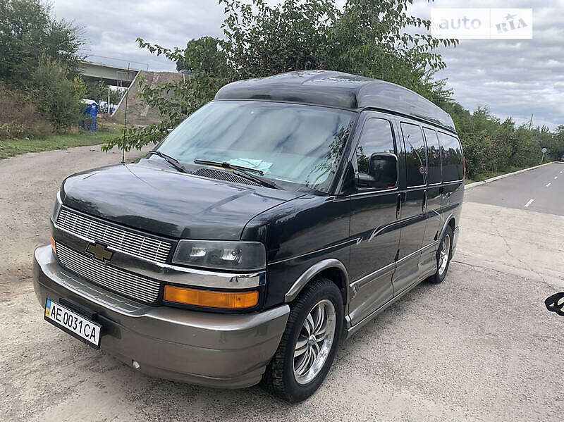 Chevrolet Express (2005)