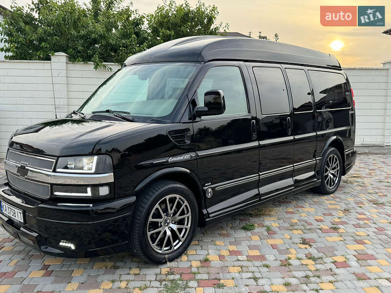 Chevrolet Express (2013)