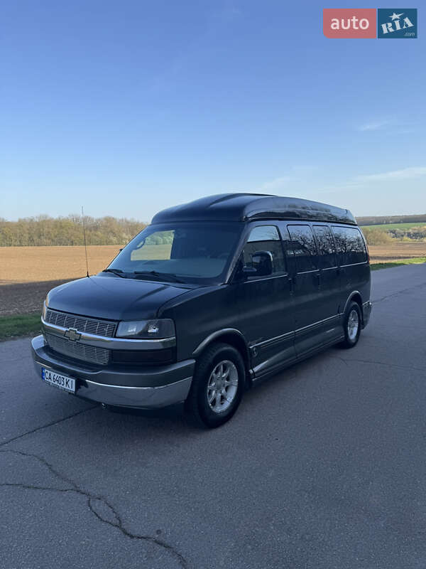 Chevrolet Express (2007)