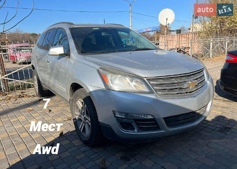 Chevrolet Traverse (2016)