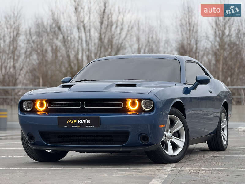 Dodge Challenger (2021)