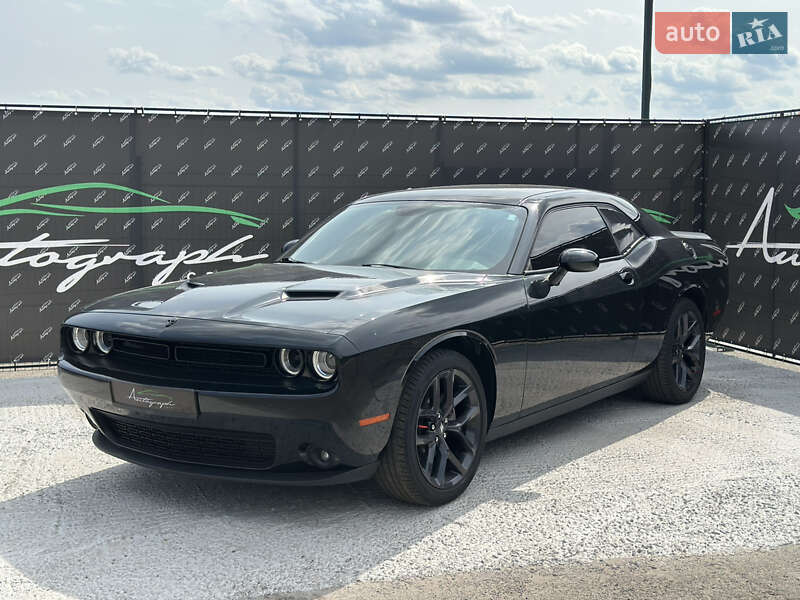 Dodge Challenger (2021)