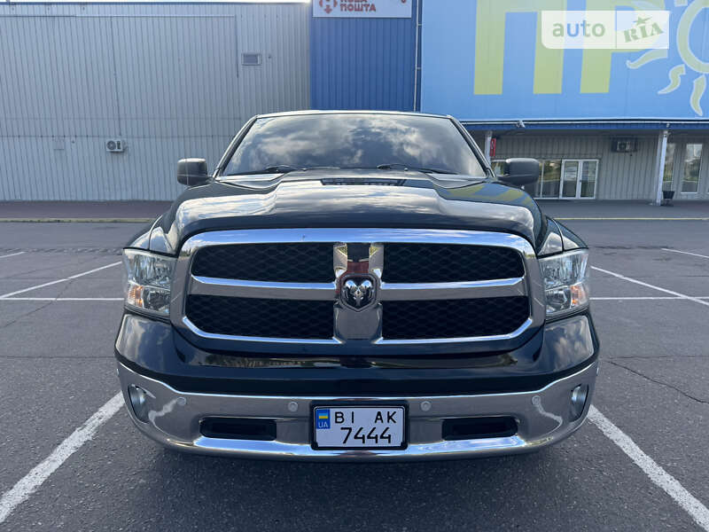 Dodge Ram-1500 (2015)