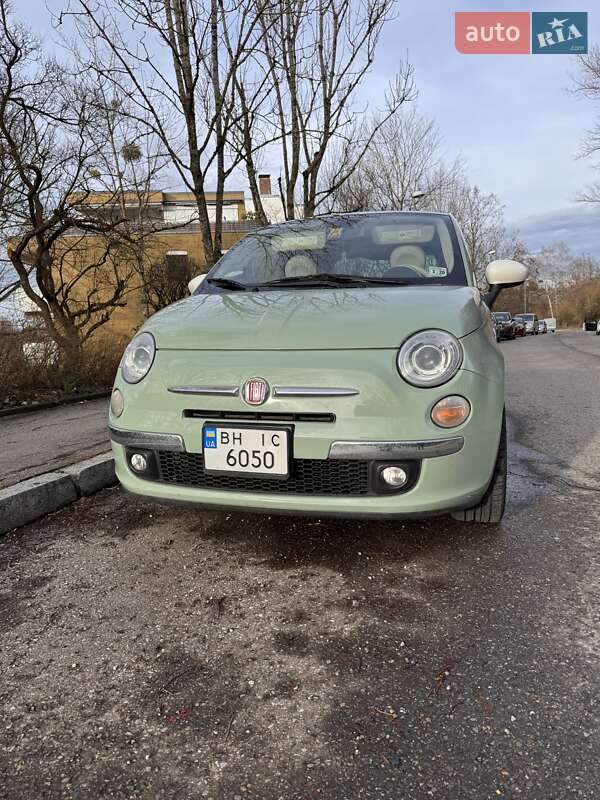 Fiat 500 (2014)