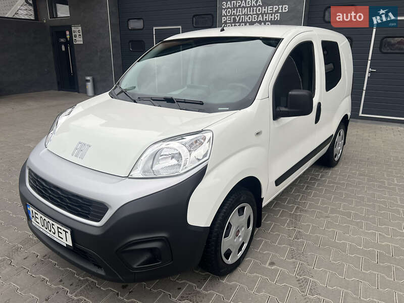 Fiat Fiorino (2023)