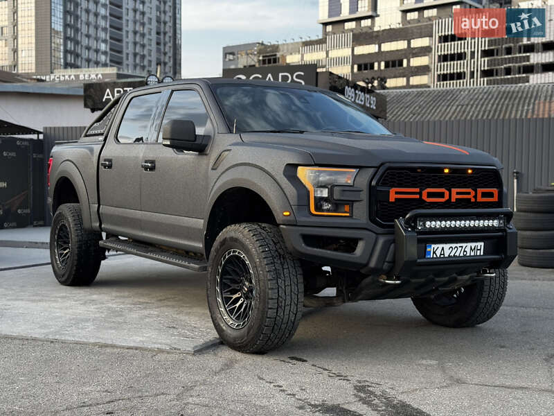 Ford F-150 (2015)