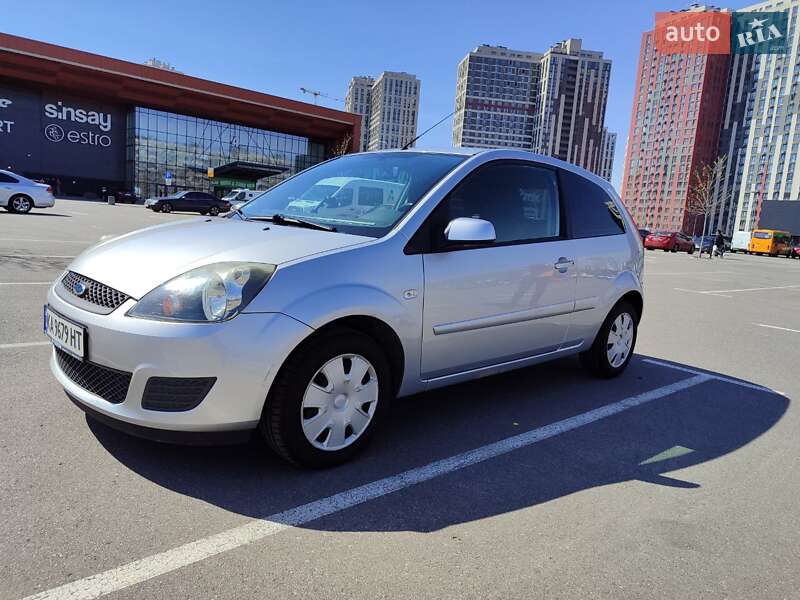 Ford Fiesta (2008)