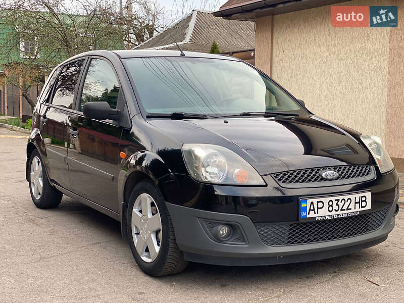 Ford Fiesta (2008)