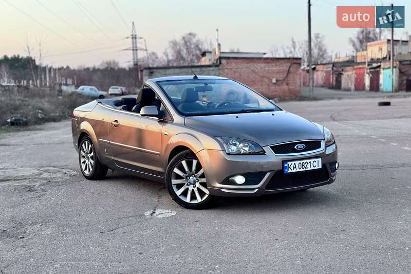 Ford Focus (2007)
