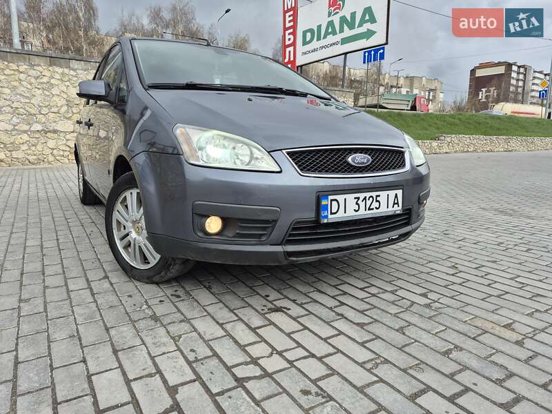 Ford Focus (2005)