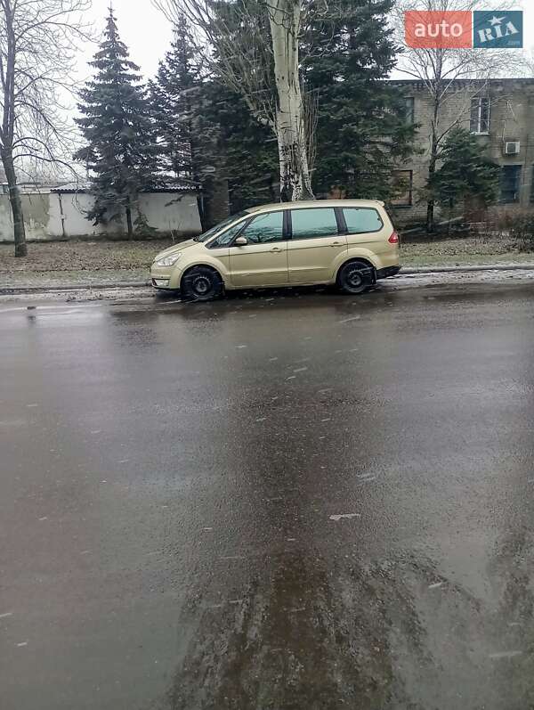 Ford Galaxy (2006)