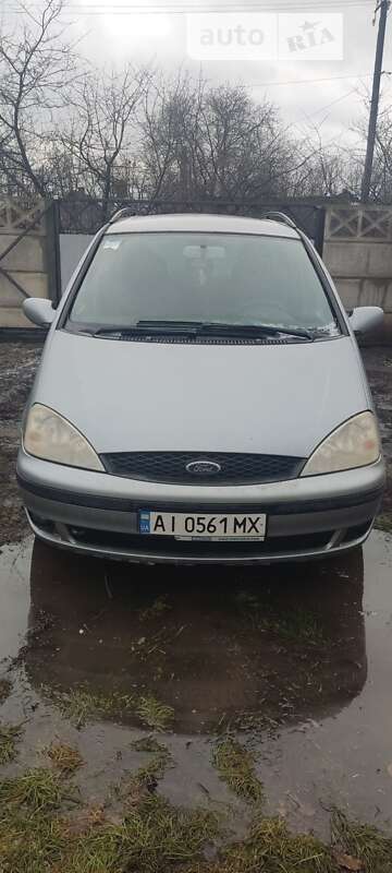 Ford Galaxy (2002)