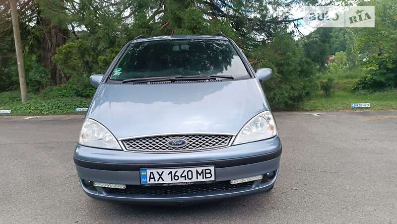Ford Galaxy (2001)