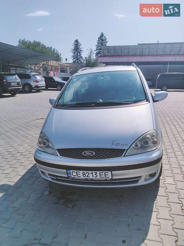 Ford Galaxy (2005)