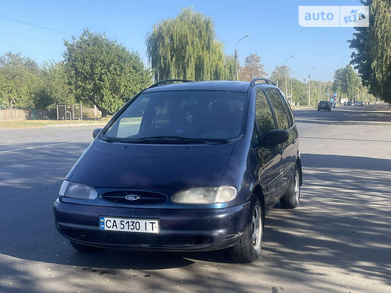 Ford Galaxy (1995)