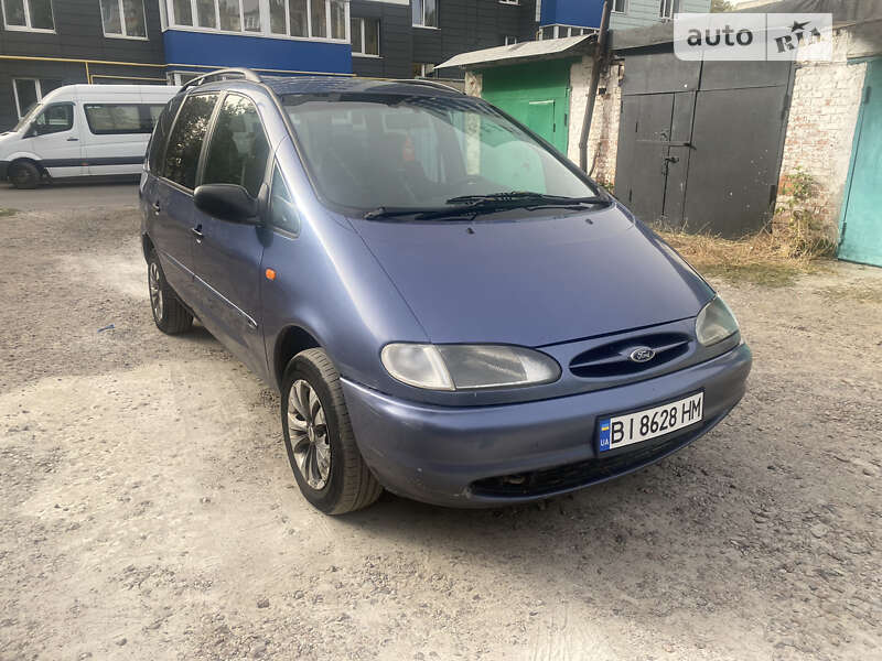 Ford Galaxy (1997)