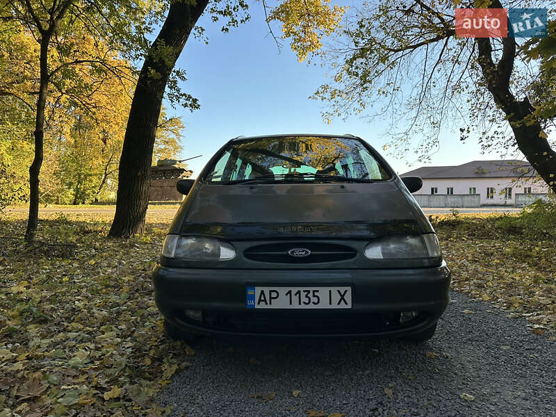 Ford Galaxy (1998)