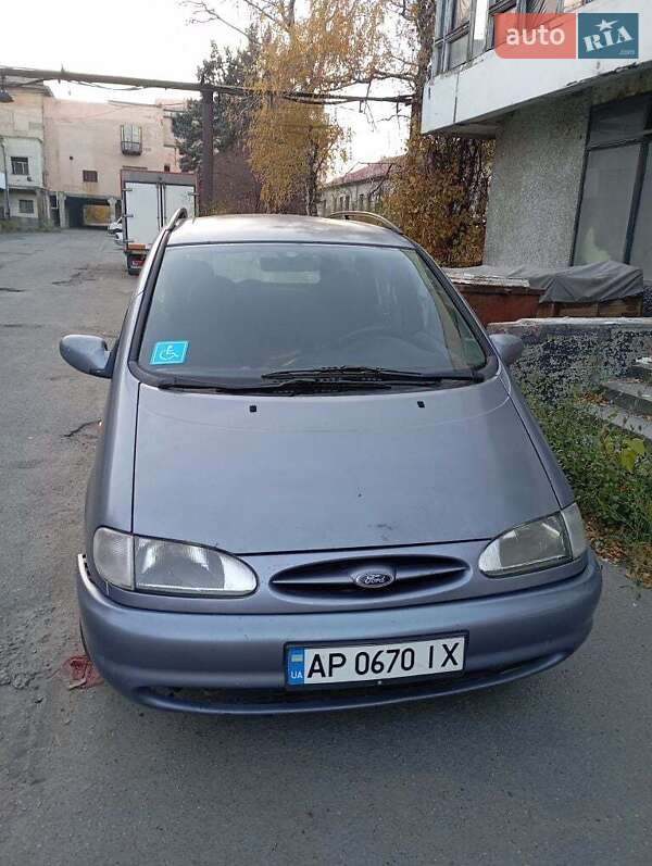Ford Galaxy (1996)