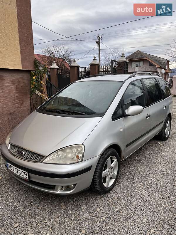 Ford Galaxy (2005)