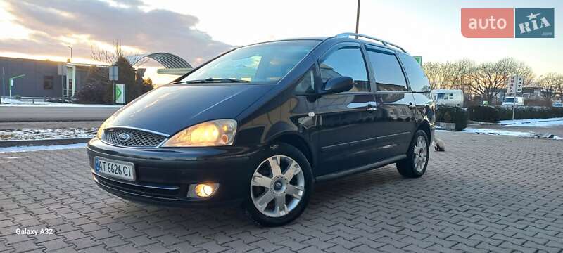 Ford Galaxy (2005)