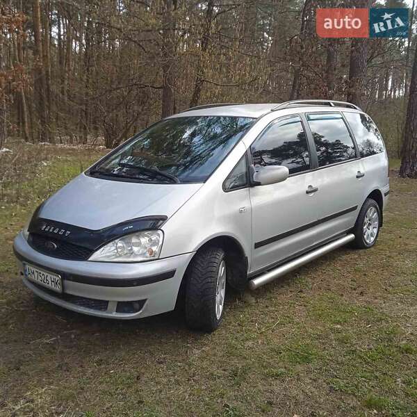 Ford Galaxy (2001)