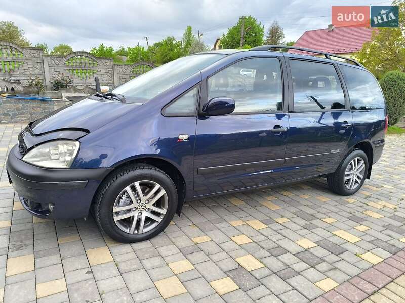 Ford Galaxy (2003)