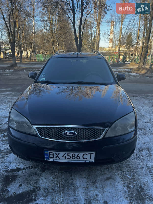 Ford Mondeo (2004)