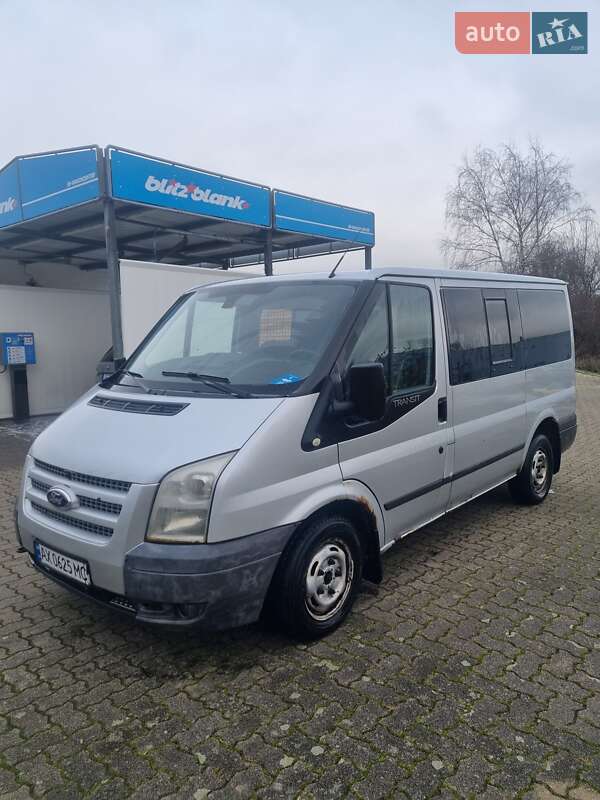 Ford Transit custom (2011)