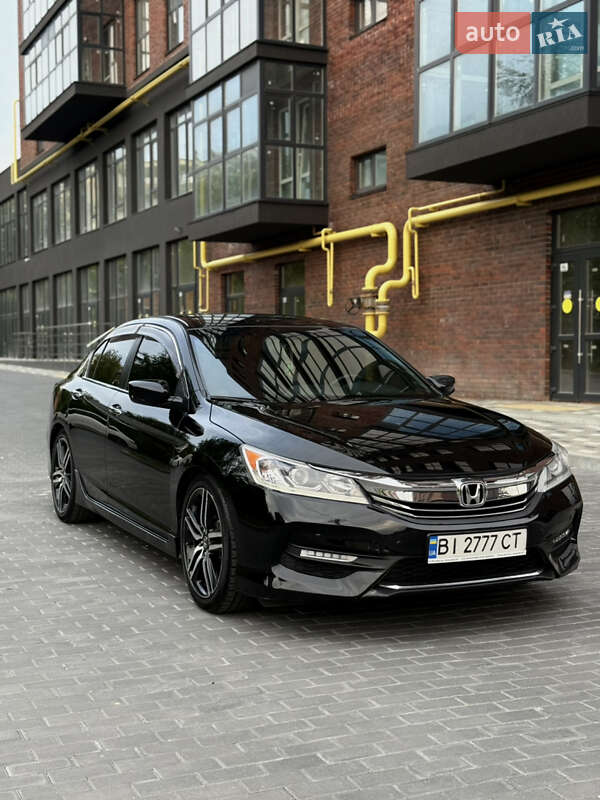 Honda Accord (2015)
