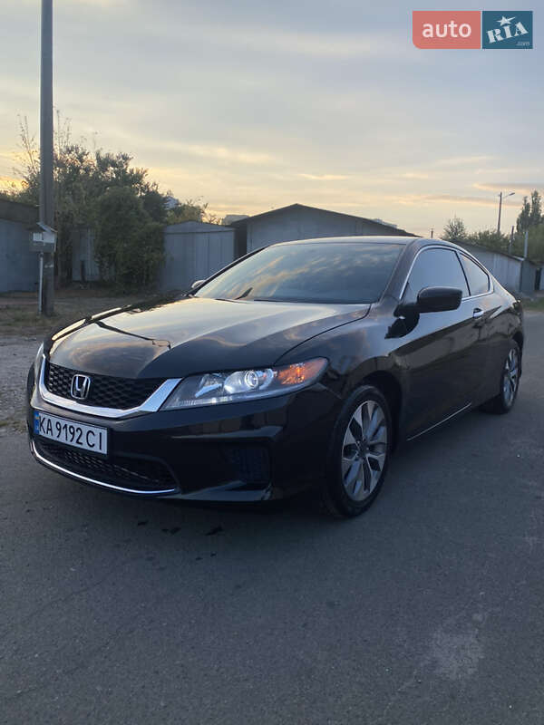Honda Accord (2014)