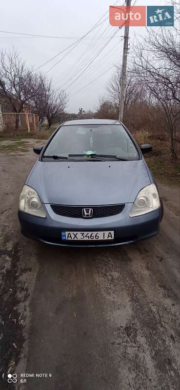 Honda Civic (2003)