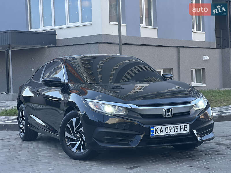 Honda Civic (2017)
