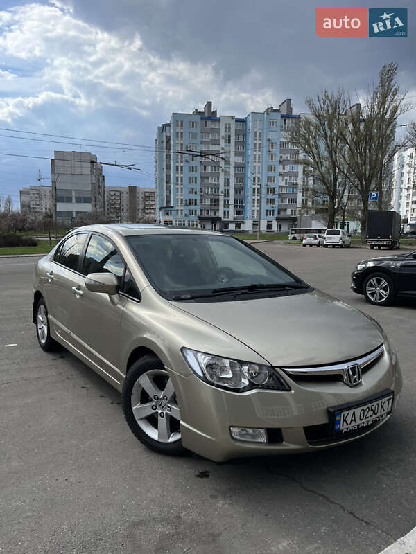 Honda Civic (2008)